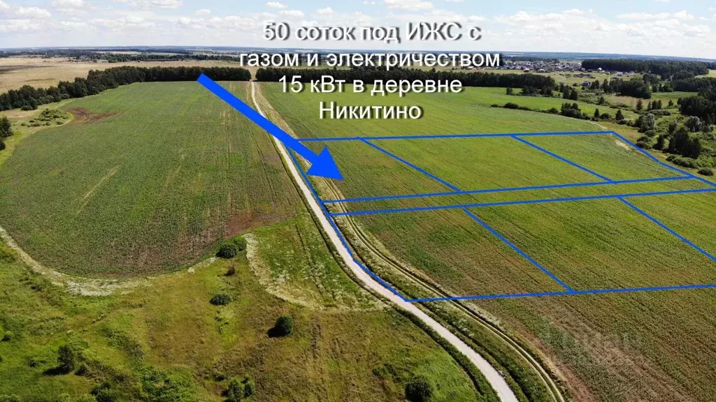 Участок в Тульская область, Заокский район, Демидовское муниципальное ... - Фото 1