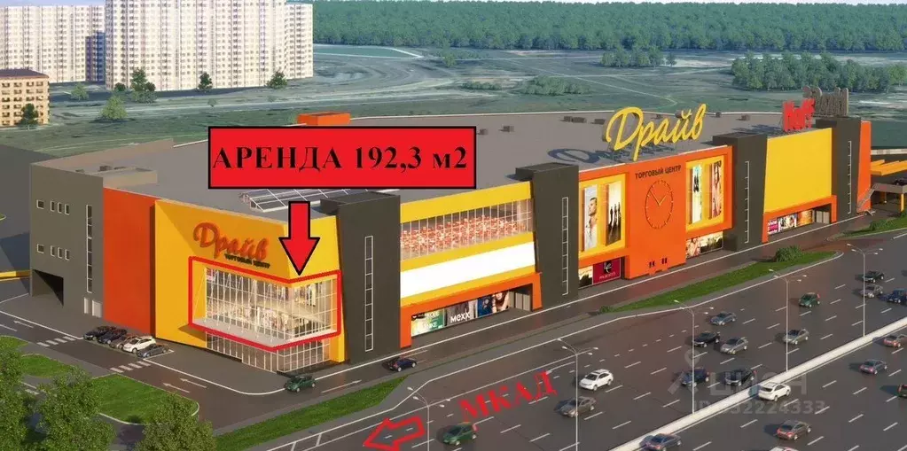 Помещение свободного назначения в Москва МКАД, 8-й км, 3к2 (192 м) - Фото 2