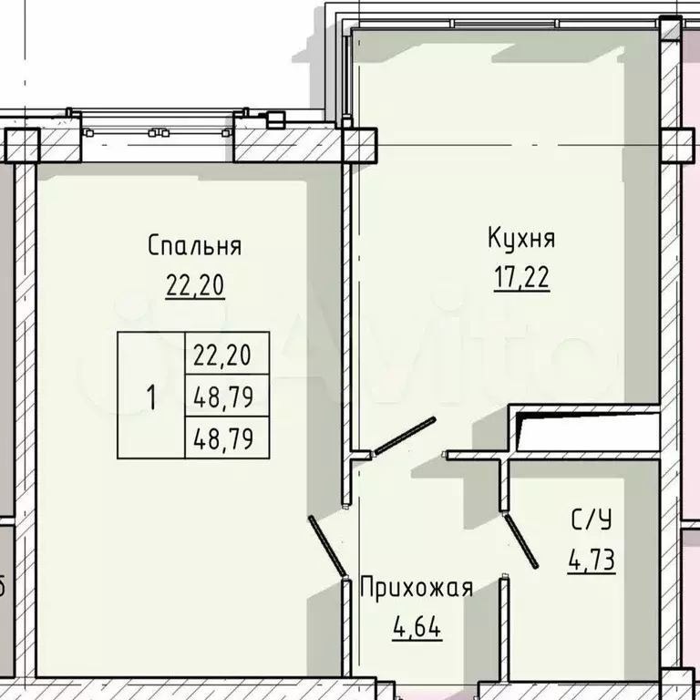 1-к. квартира, 48,8 м, 4/9 эт. - Фото 1