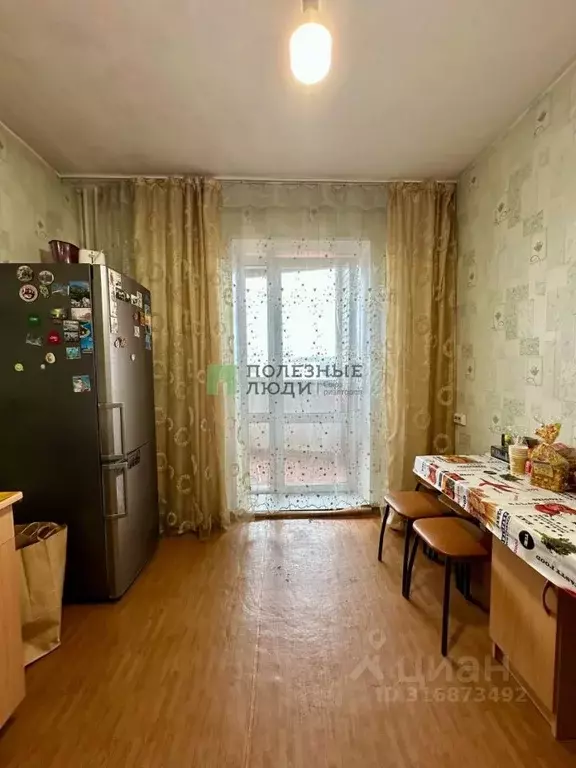 1-к кв. Красноярский край, Красноярск 9 Мая ул., 5 (43.7 м) - Фото 1