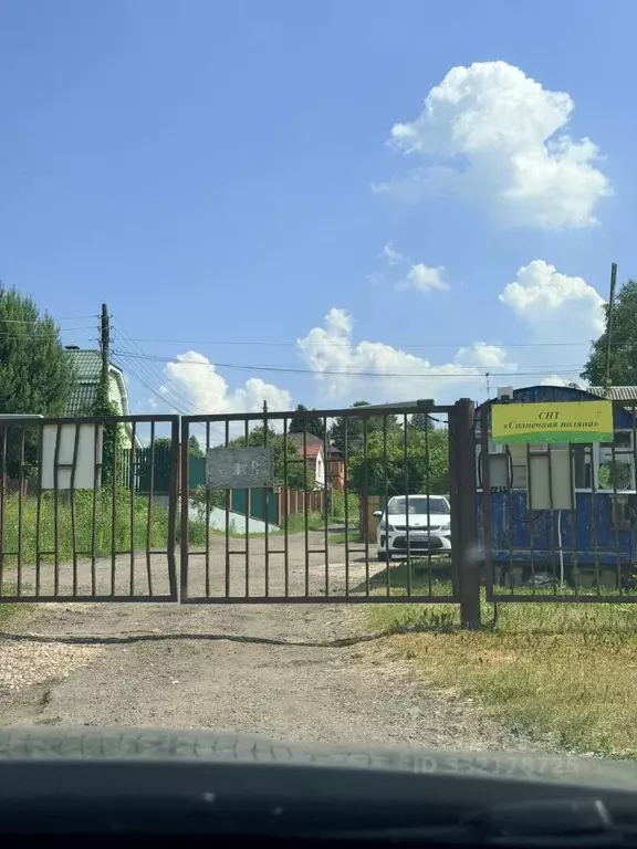 Дом в Московская область, Одинцовский городской округ, Солнечная ... - Фото 2