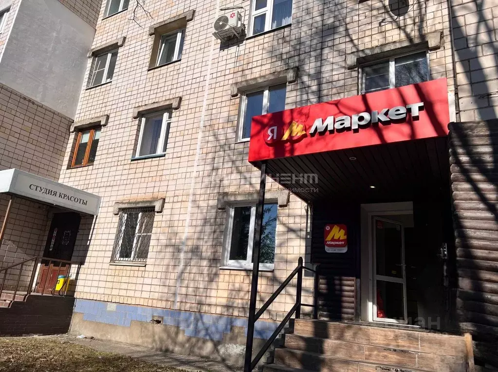 Помещение свободного назначения в Владимирская область, Ковров просп. ... - Фото 1