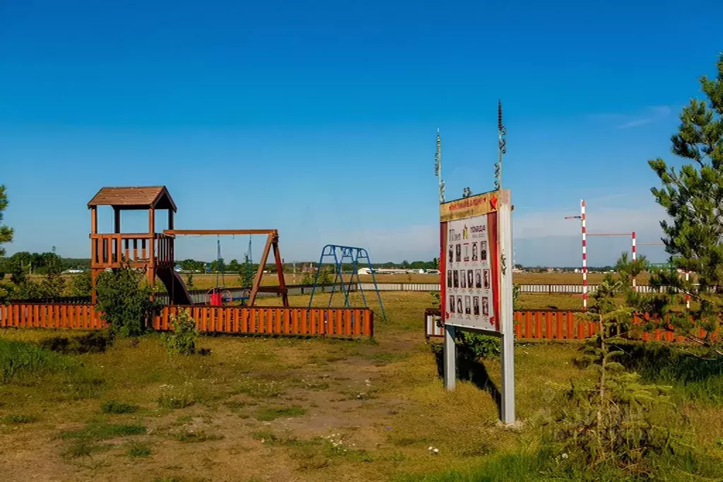 Участок в Новосибирская область, Новосибирский район, Толмачевский ... - Фото 0
