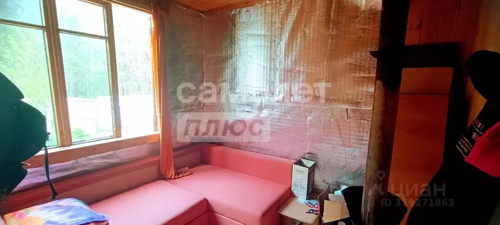 Дом в Московская область, Орехово-Зуевский городской округ, Салют ... - Фото 1