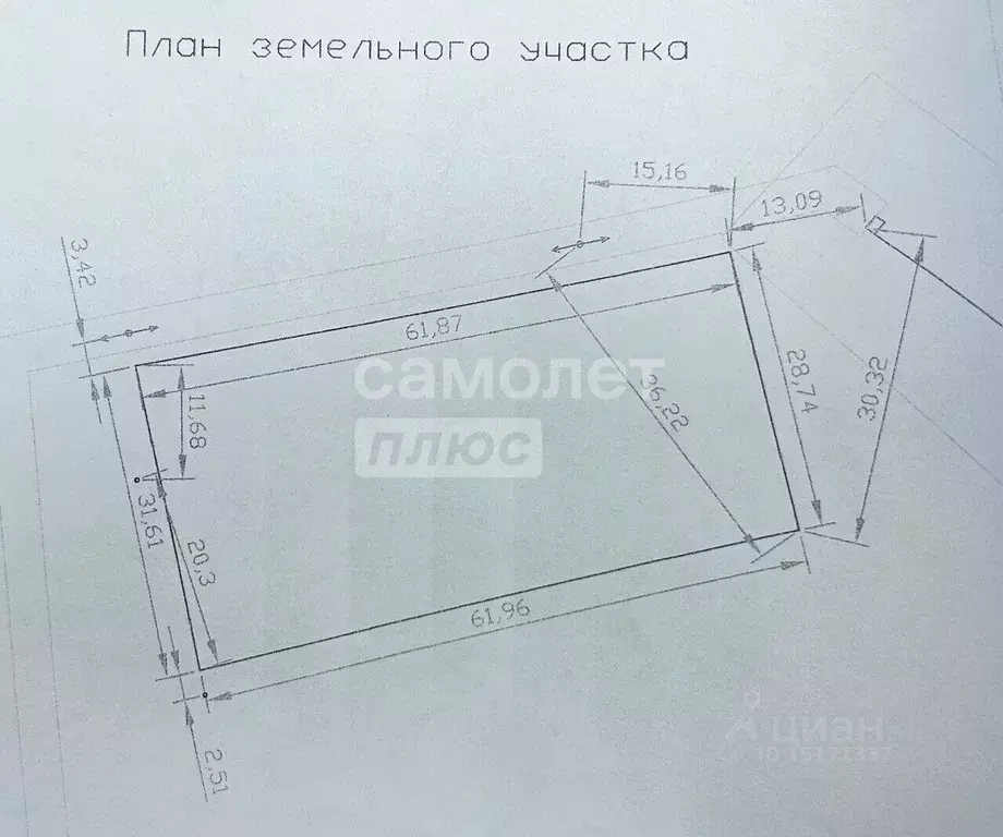 Участок в Вологодская область, Белозерский муниципальный округ, д. ... - Фото 2