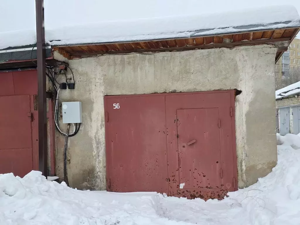 Гараж в Рязанская область, Рязань ул. Гоголя, 27с2 (27 м) - Фото 1