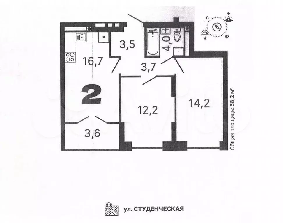 2-к. квартира, 58 м, 12/24 эт. - Фото 0