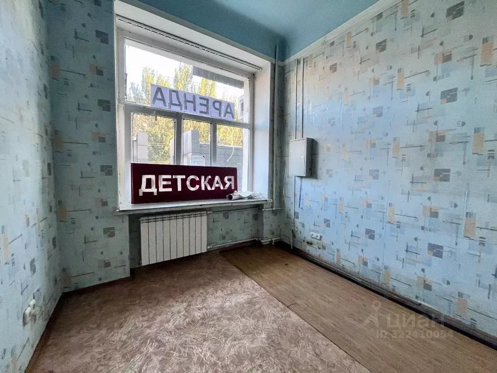 Помещение свободного назначения в Волгоградская область, Волгоград ... - Фото 1