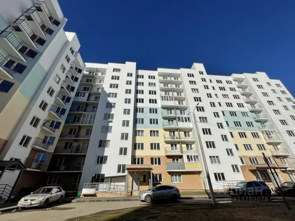 Студия Ярославская область, Ярославль ул. Брагинская, 18к2 (33.0 м) - Фото 0