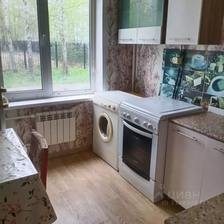1-к кв. Татарстан, Набережные Челны 18-й комплекс, 16 (37.0 м) - Фото 1