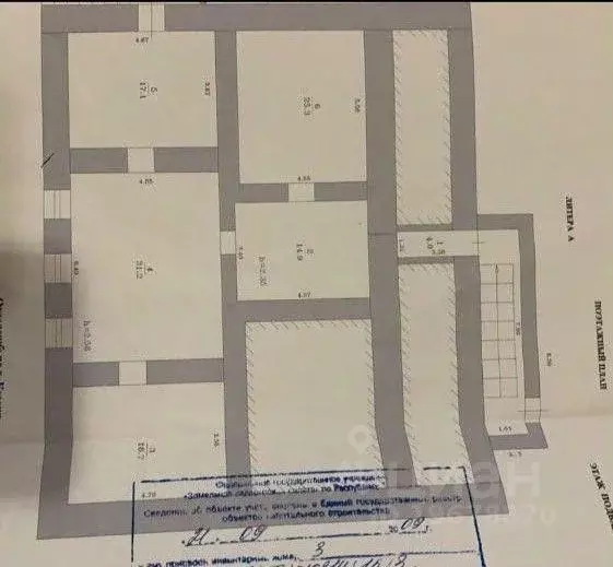 Помещение свободного назначения в Татарстан, Казань Астрономическая ... - Фото 2