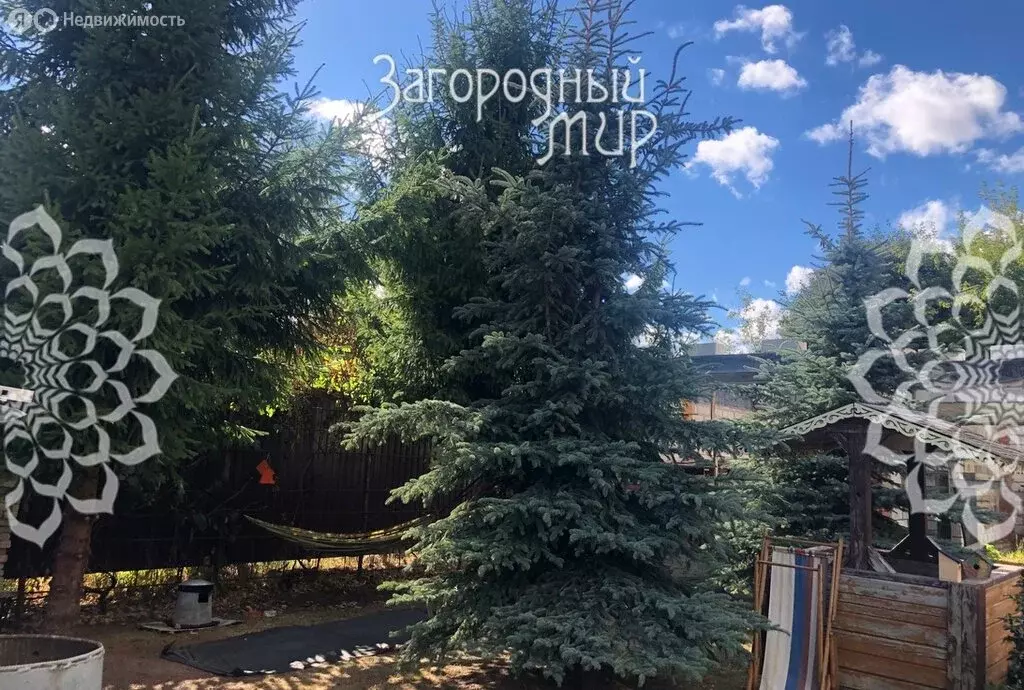 Дом в посёлок городского типа Ильинский, Полевая улица, 30/1 (85 м) - Фото 2