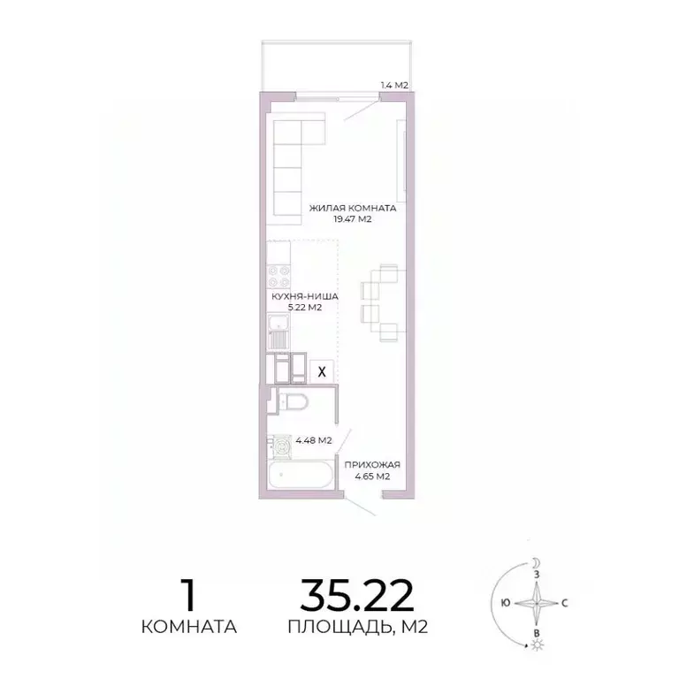 1-к кв. Пензенская область, Пенза Побочинская ул., с18 (35.22 м) - Фото 0