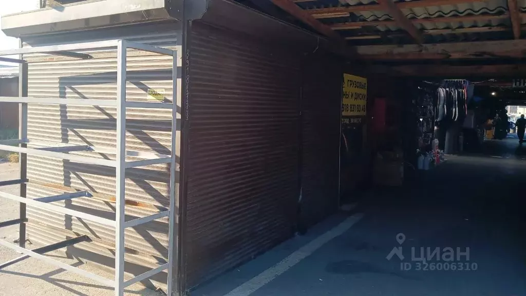 Торговая площадь в Северная Осетия, Владикавказ Владикавказская ул., ... - Фото 1