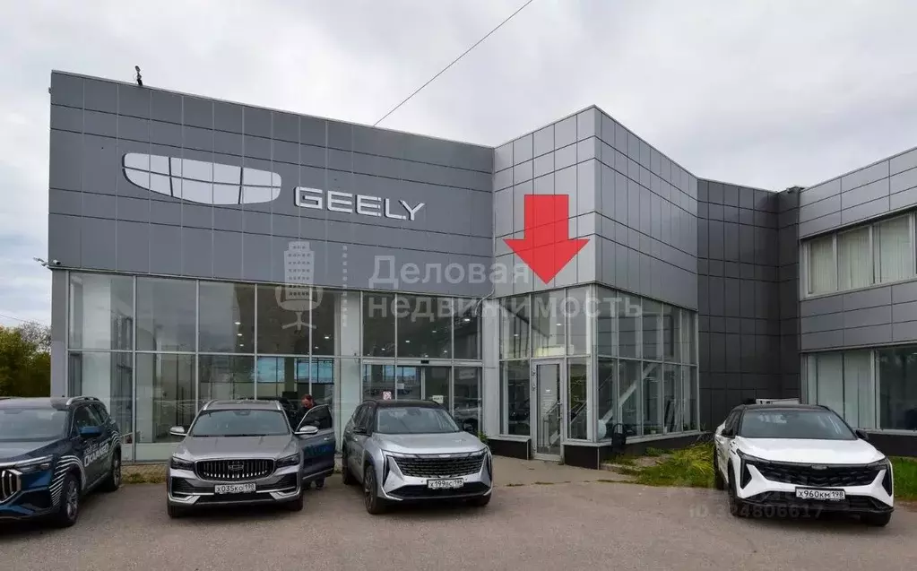 Помещение свободного назначения в Новгородская область, Великий ... - Фото 2