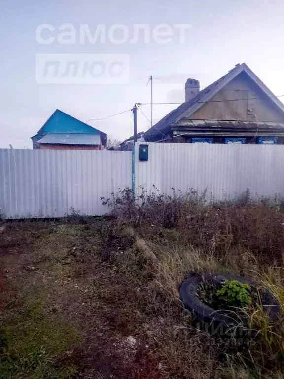 Дом В Протопоповке Ульяновск Купить