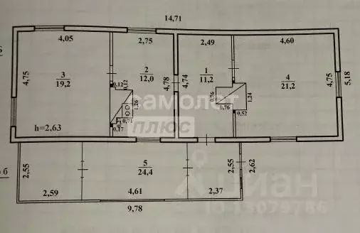 Дом в Забайкальский край, Читинский район, Новокручининский пгт пер. ... - Фото 2