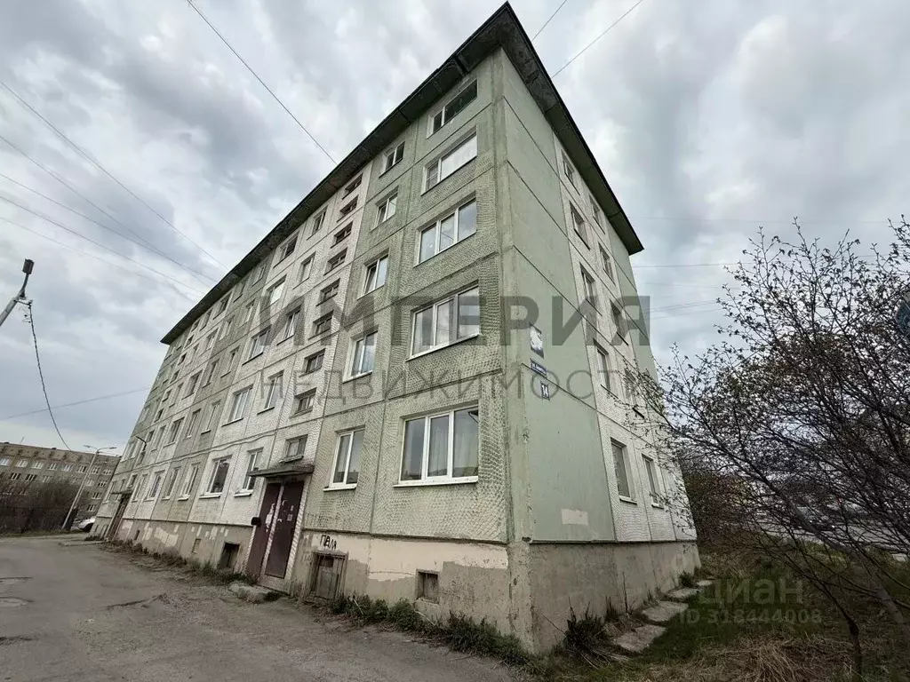 2-к кв. Магаданская область, Магадан ул. Билибина, 14 (44.5 м) - Фото 0