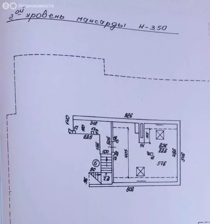 4-комнатная квартира: Калининград, улица Тургенева, 20 (170 м) - Фото 0