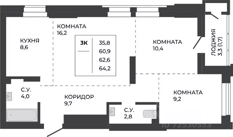 3-к кв. Алтайский край, Барнаул ул. Шумакова, 7к2 (62.6 м) - Фото 0