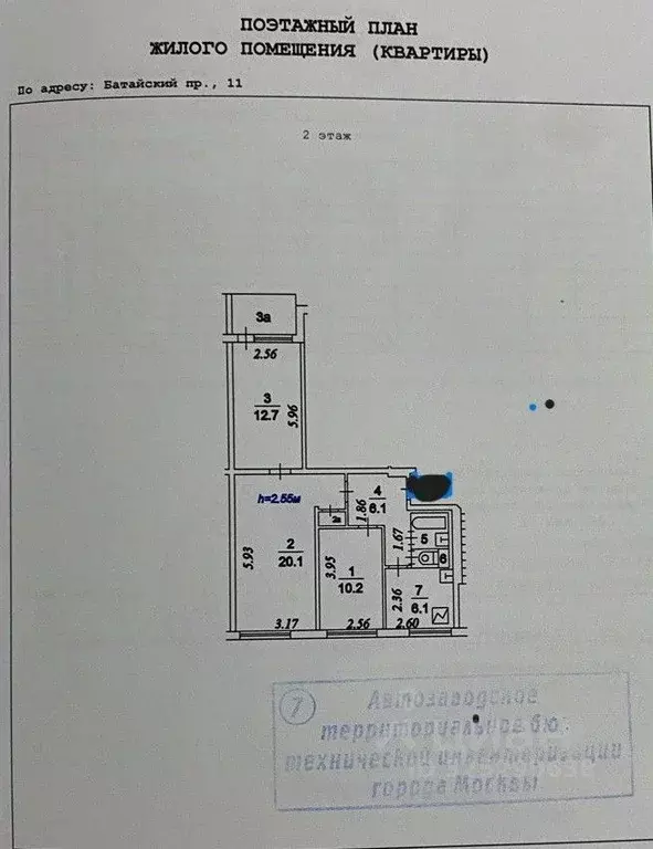 Комната Москва Батайский проезд, 11 (10.2 м) - Фото 2