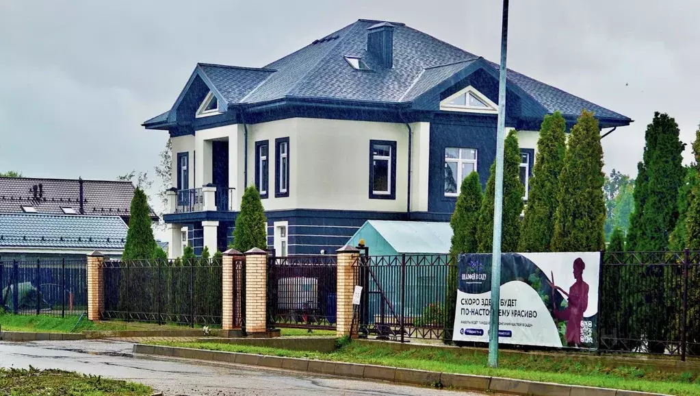 Дом в Санкт-Петербург, Санкт-Петербург, Петергоф Петергофские Дачи кп, ... - Фото 1