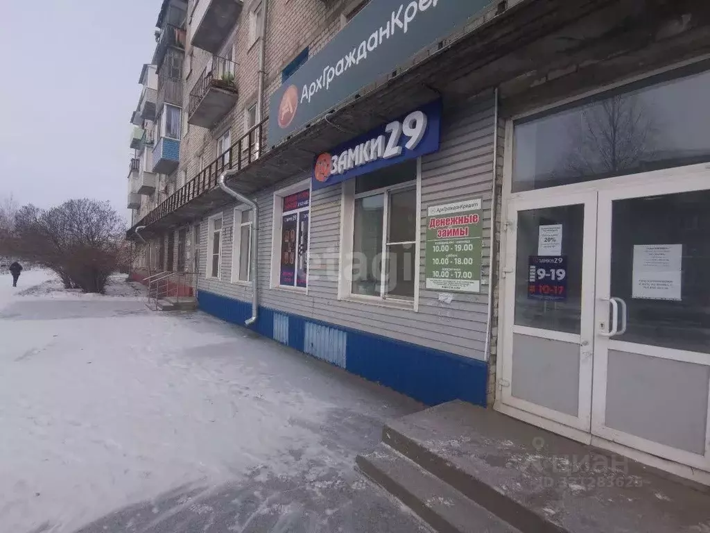 Торговая площадь в Архангельская область, Коряжма просп. Ленина, 21 ... - Фото 1