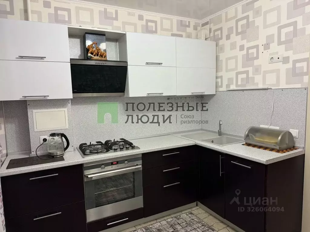 3-к кв. Белгородская область, Белгород ул. Щорса, 45а (70.0 м) - Фото 0