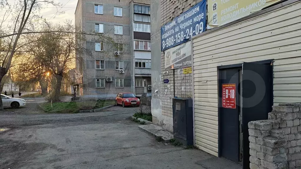 Свободного назначения, 67.9 м - Фото 0