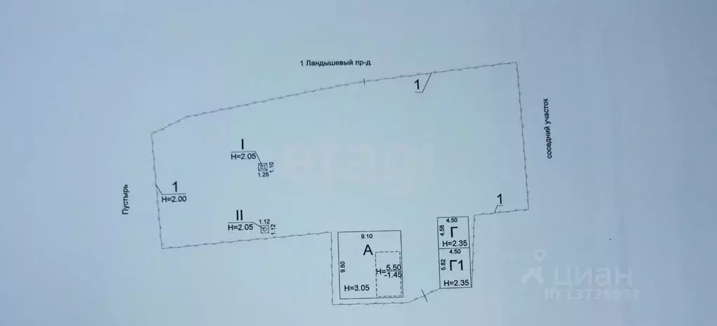Дом в Саратовская область, Саратов Лютиковая ул., 68 (87 м) - Фото 2