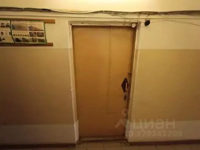 Помещение свободного назначения в Владимирская область, Киржач ... - Фото 1