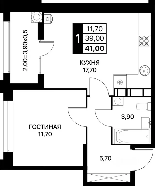 1-к кв. Ростовская область, Ростов-на-Дону Сияние Квартал на Шолохова ... - Фото 0