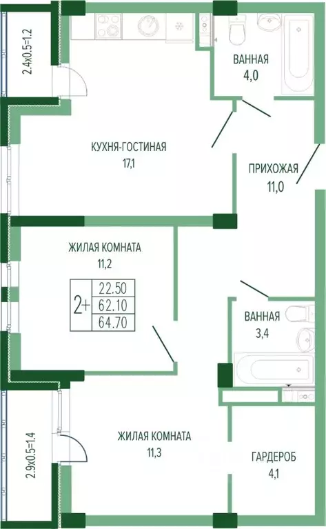 2-к кв. Краснодарский край, Краснодар Круговая ул., 4/1 (66.25 м) - Фото 0