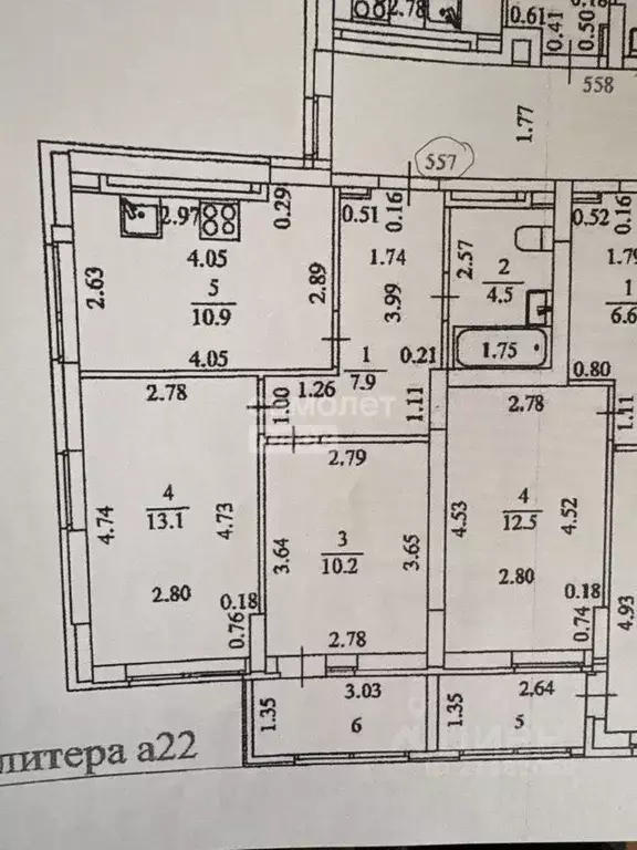 2-к кв. Свердловская область, Екатеринбург Уктус жилрайон, Светлый ... - Фото 2