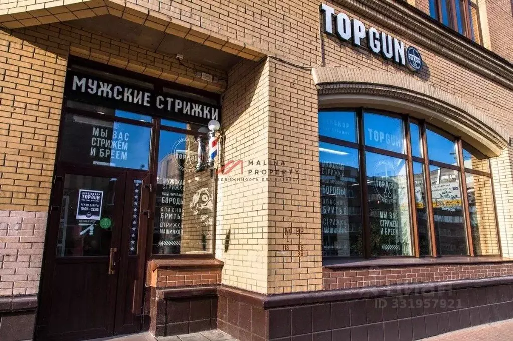 Торговая площадь в Москва Нижегородская ул., 25 (169 м) - Фото 2