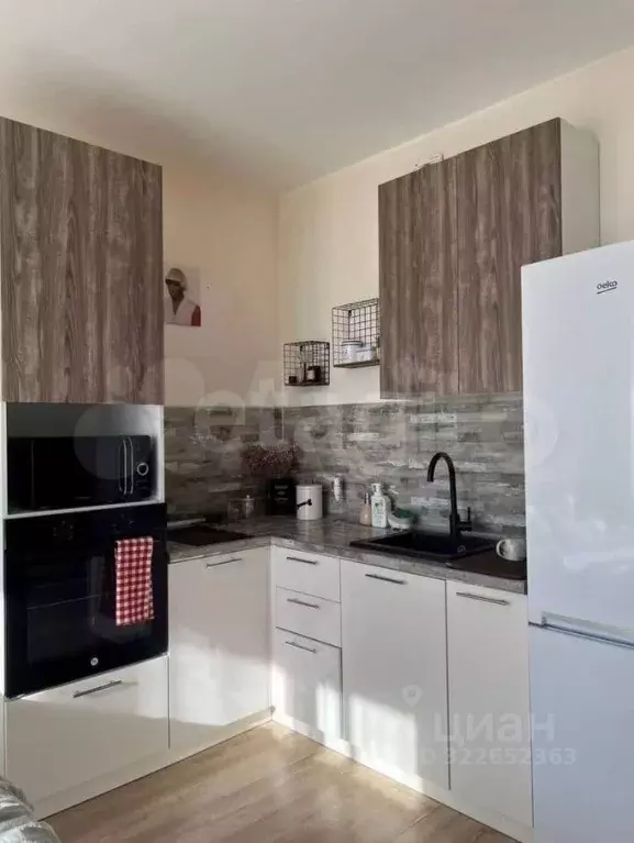 Студия Санкт-Петербург ул. Среднерогатская, 14к1 (25.3 м) - Фото 1