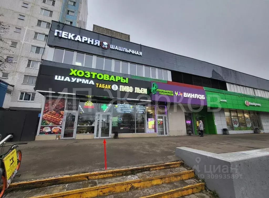 Помещение свободного назначения в Москва ул. Корнейчука, 36 (37 м) - Фото 1