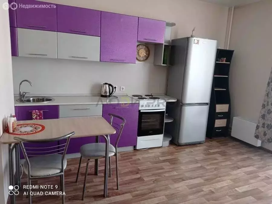 Квартира-студия: Барнаул, Балтийская улица, 95 (27.1 м) - Фото 1