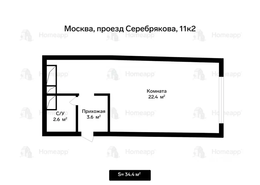 Студия Москва проезд Серебрякова, 11к2 (34.0 м) - Фото 2