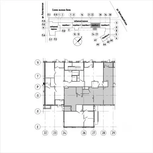 Помещение свободного назначения в Санкт-Петербург Белоостровская ул., ... - Фото 2