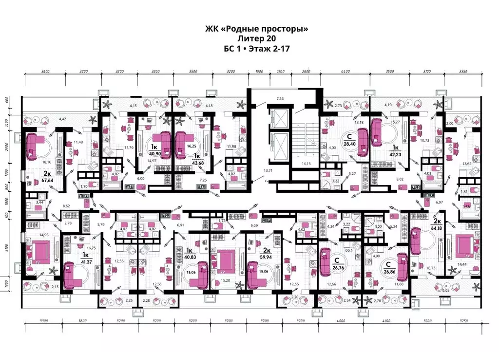 Квартира-студия: посёлок Знаменский, Природная улица, 10Бк19 (28.15 м) - Фото 2