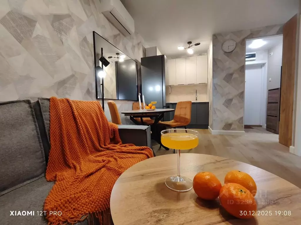 1-к кв. Москва Алтуфьевское ш., 55к4 (35.0 м) - Фото 2