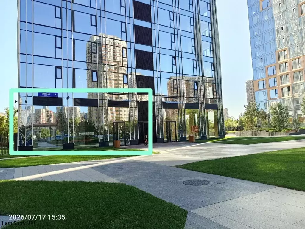 Помещение свободного назначения в Москва Левел Мичуринский жилой ... - Фото 2