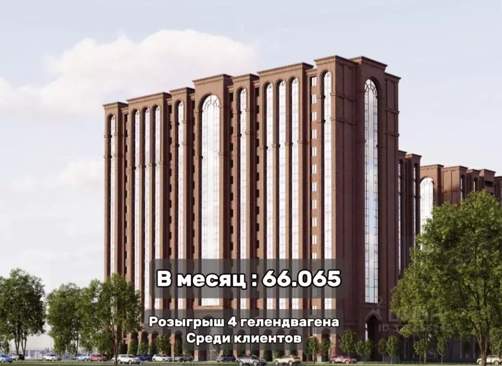 1-к кв. Чеченская республика, Грозный просп. В.В. Путина, 1/82 (43.8 ... - Фото 1