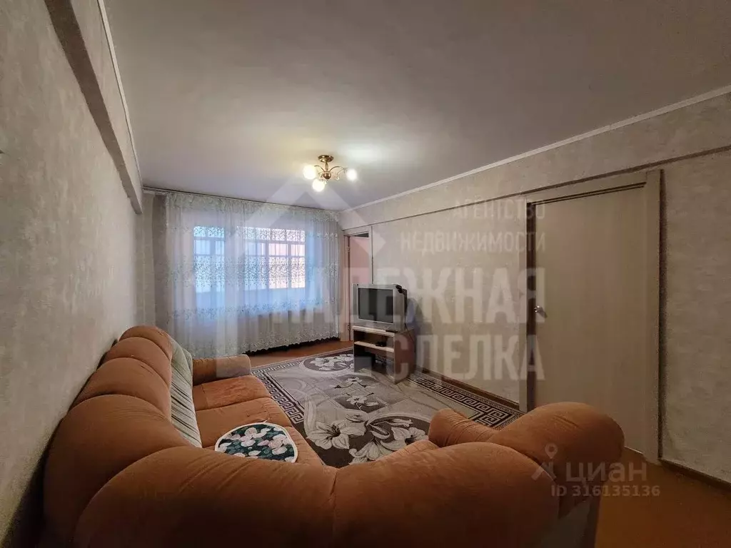 3-к кв. Алтайский край, Рубцовск ул. Карла Маркса, 235 (49.3 м) - Фото 0