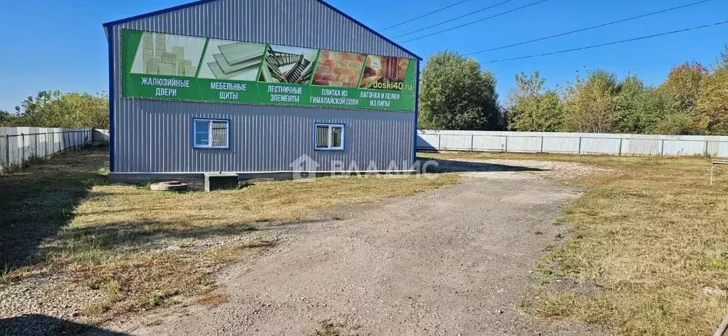 Помещение свободного назначения в Калужская область, Калуга ул. ... - Фото 1