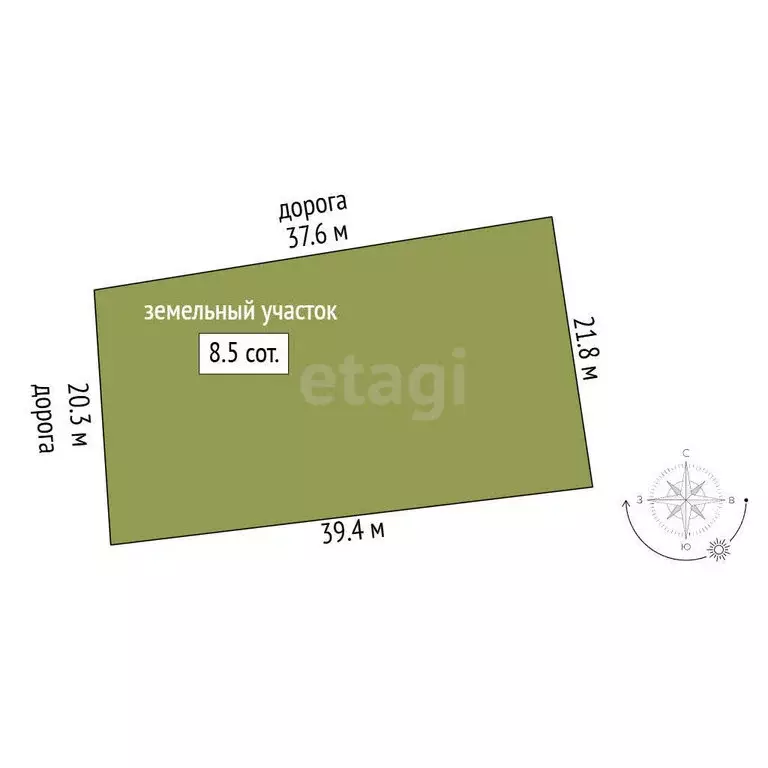 Участок в Трудовое, СПК Родничок, Ежевичная улица (8.5 м) - Фото 1