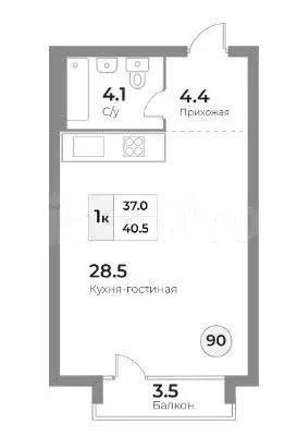 Апартаменты-студия, 40,5 м, 5/5 эт. - Фото 1