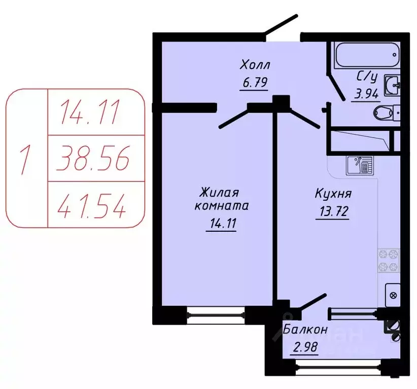 1-к кв. Ставропольский край, Кисловодск ул. Фоменко (41.54 м) - Фото 1