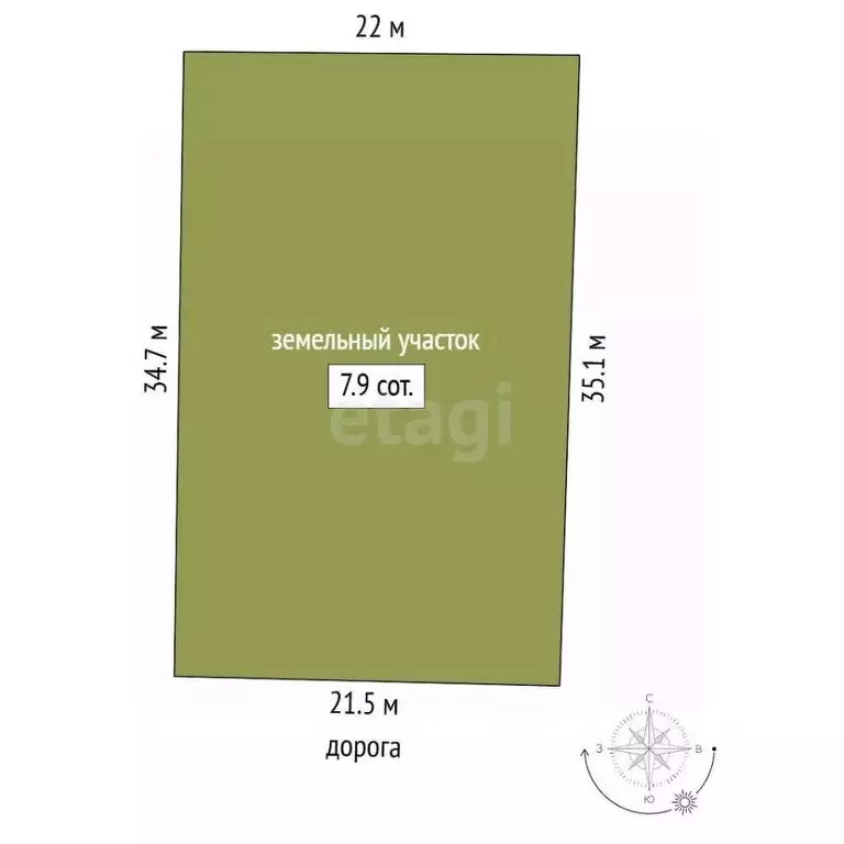 Участок в Забайкальский край, Чита № 128 Кучугур СНТ, 112Н (7.9 сот.) - Фото 2